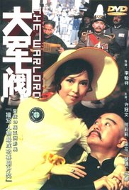 传道士位指是什么意思